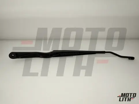 WIPER ARM