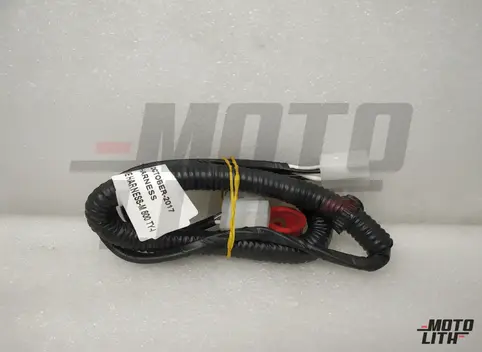 Alternator Wiring Harness