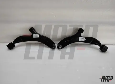 Track Control Arm Set