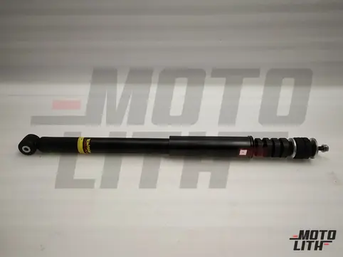 Rear Shock Absorber