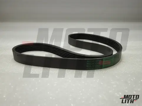 V-Ribbed Belt