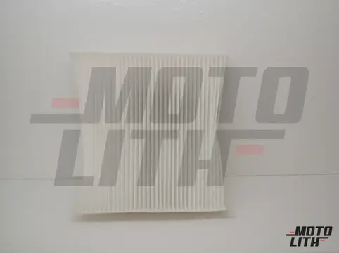Cabin Air Filter