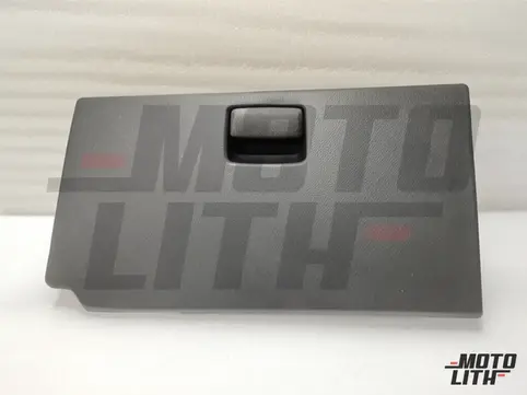 BOX COMPGLOVE