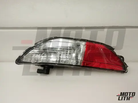BACK-UP LAMP
