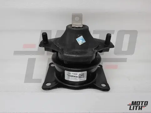 Front Engine Mounting