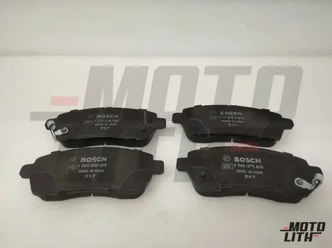 Front Brake Pad Set