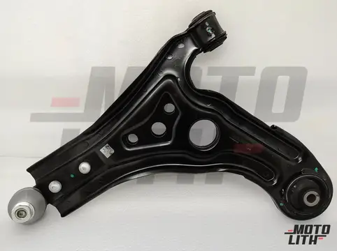 Track Control Arm Left