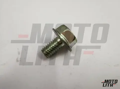 BOLT