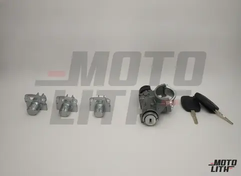 Lock Kit (Set of 4) with 2 Keys