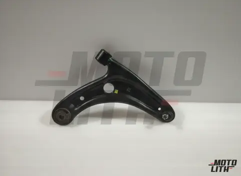 Track Control Arm, Right