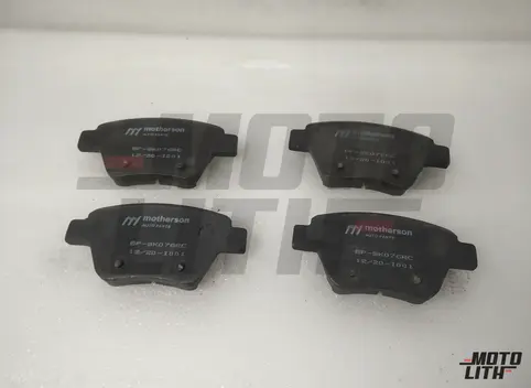 Rear Brake Pad Set