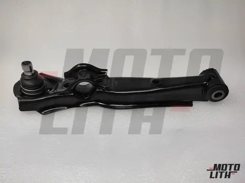 Track Control Arm Right