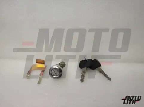 Fuel Tank Lock