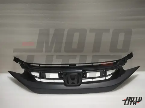 BASE,FR GRILLE