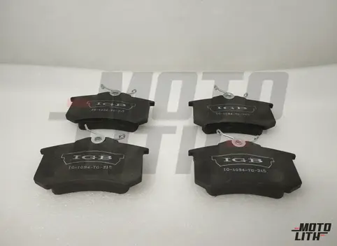 Rear Brake Pad Set