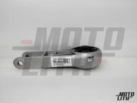 Torque Rod