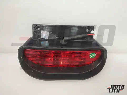 High Mount Stop Lamp