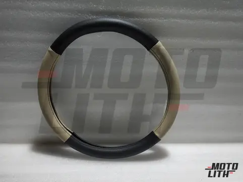 15 Inch - Universal Steering Wheel Cover (Beige-Black)