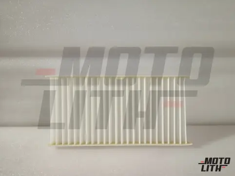 Cabin Air Filter