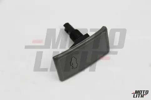 LEVER, LATCH RELEASE