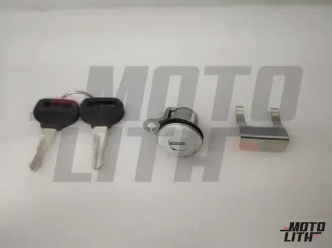 Front Door Lock Right with 2 Keys