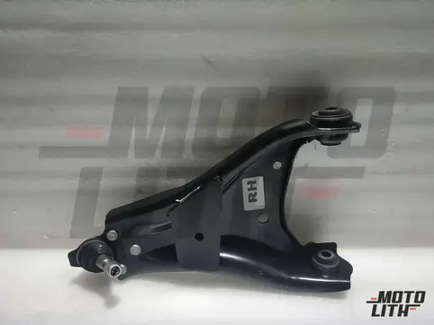 Track Control Arm Right