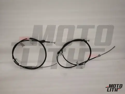 Rear Parking Brake Cable (Set of 2)