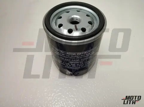 ASSY. OIL FILTER - M/S PUROLATOR ACE