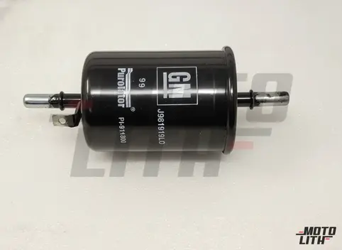 FILTER - FUEL