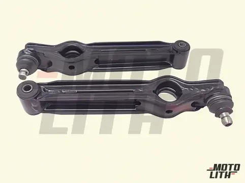 Track Control Arm (Set of 2)