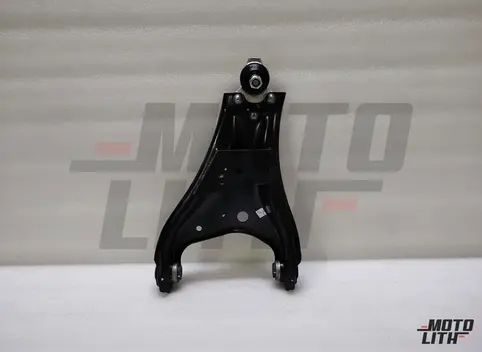 Track Control Arm Left