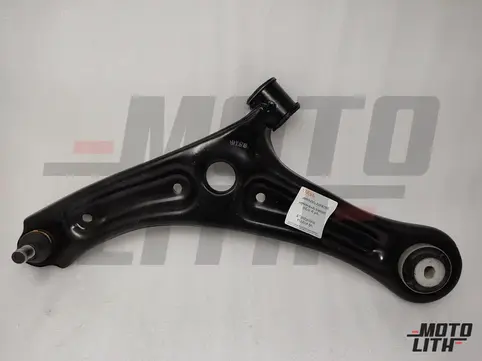 Track Control Arm Left