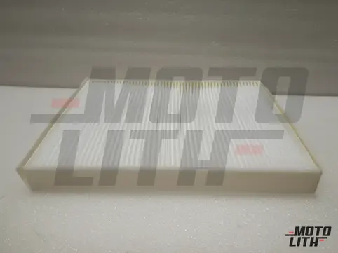 Cabin Air Filter