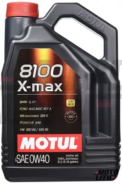 Engine Oil 0W-40 (4L) (Motul 8100 X-Max Fully Synthetic)