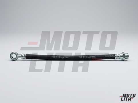 Hose, Rear Brake Flexble