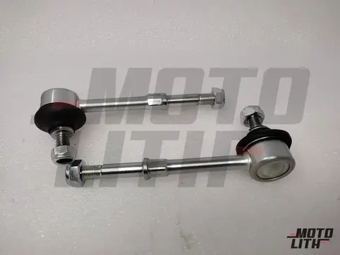 Rear Stabilizer Link Set