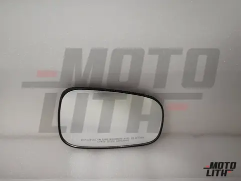 Mirror Glass Right