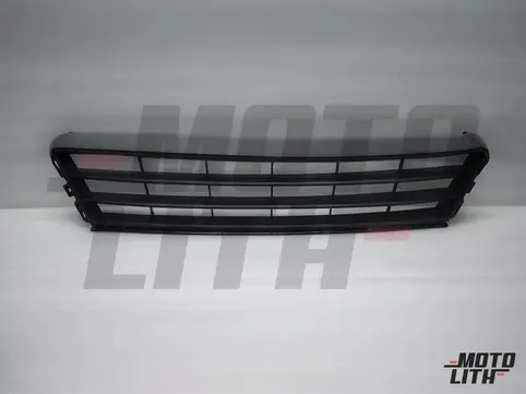 GRILLERADIATOR LOWER