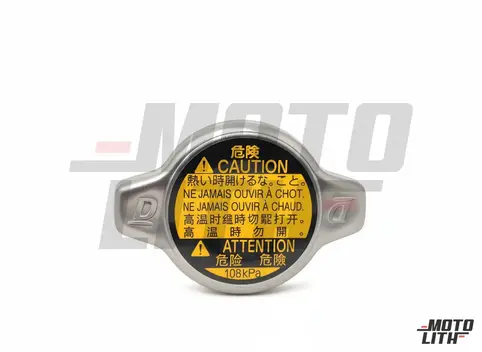 CAP SUB ASSY RADIATO