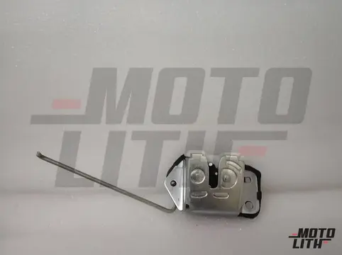 Tailgate Latch