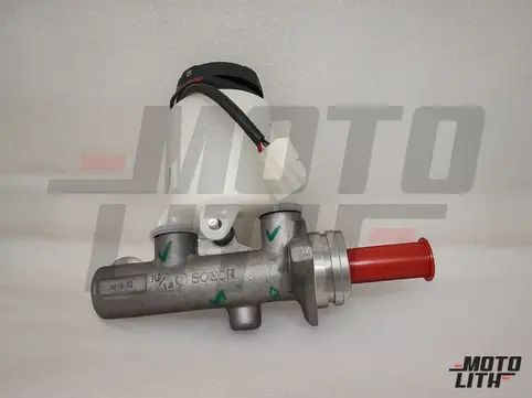 Brake Master Cylinder