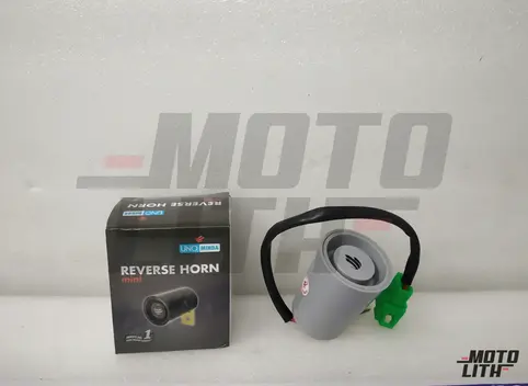 Universal Horn