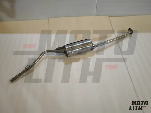 MUFFLER V