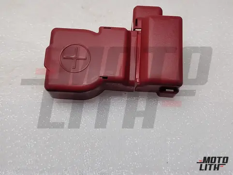 COVER, BATTERY TERMINAL