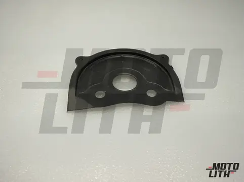 COVER, TIMING BELT INSIDE