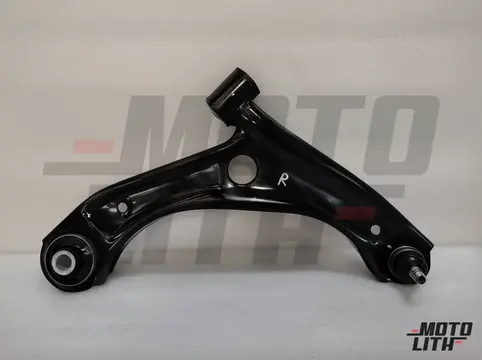 Track Control Arm Right