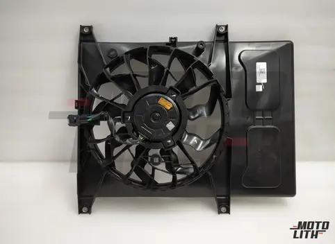 FAN ASSY, ENGINE COOLING