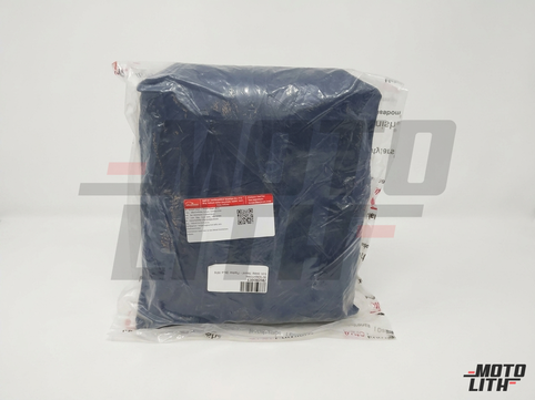 Parker Blue Car Body Cover