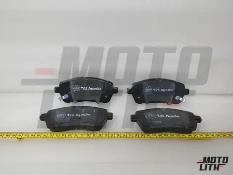 Front Brake Pad Set