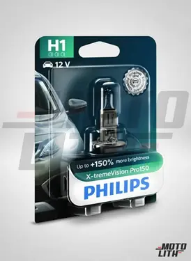 H1 X-tremeVision Pro150 12V 55W (Single Bulb)